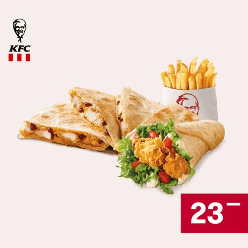 Kupon KFC - Qurrito + Twister + Frytki