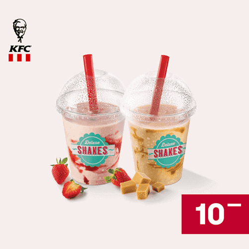 Kupon KFC - 2 x Duży Shake
