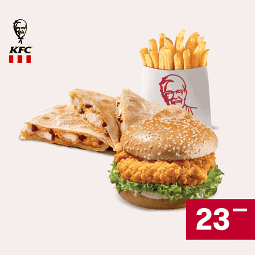 Kupon KFC - Qurrito + Zinger + Frytki