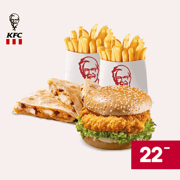 Kupon KFC - Qurrito + Zinger +2x Frytki