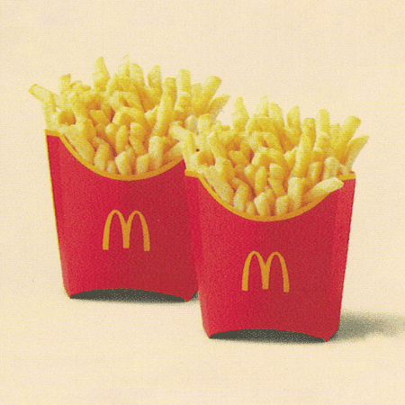 Kupon McDonald's - 10 | 2 x Średnie frytki