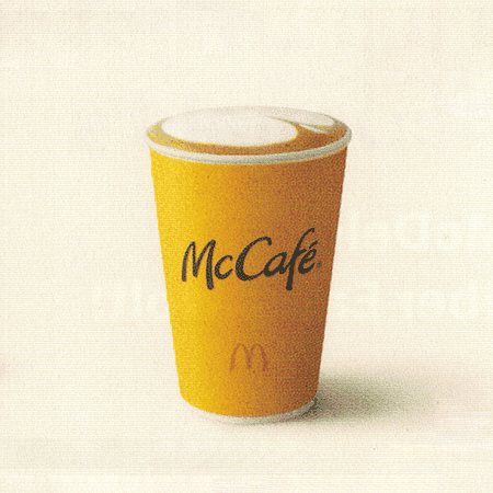Kupon McDonald's - 15 | Cappuccino duże