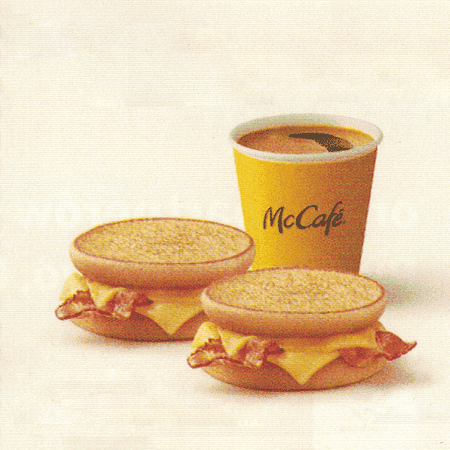 Kupon McDonald's - 16 | 2 x McTost® Bekon i Ser + mała kawa czarna albo z mlekiem