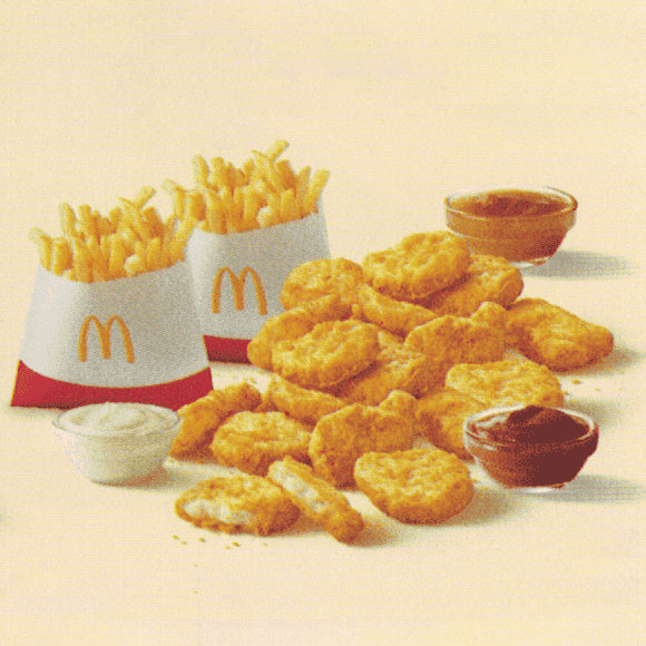 Kupon McDonald's - 11 | Kurczak McNuggets® 20 szt. + 2 x małe frytki + 3 x sos