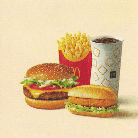 Kupon McDonald's - 12 | McZestaw Powiększony WieśMac® + Chikker®